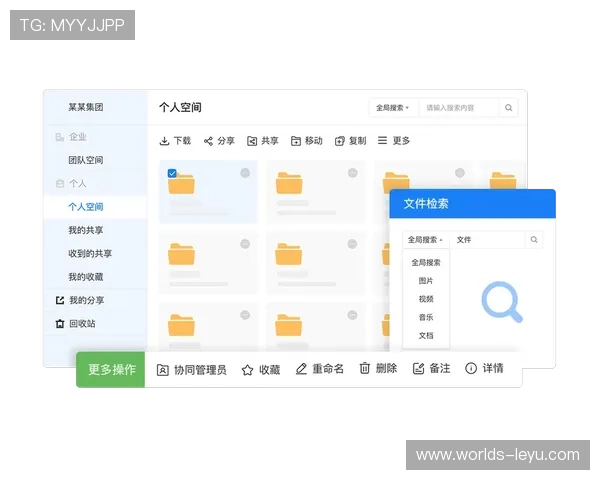乐鱼app下载入口官网操作指南，快速注册登录享受优质游戏体验