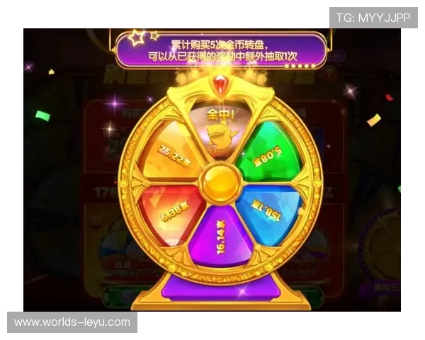 le yu乐鱼全站平台官方最新版，丰富玩法尽在最新版本中等待你探索