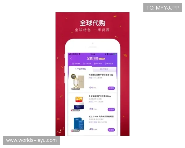 leyu乐鱼官方入口优质服务保障，助你轻松畅玩各种体育赛事投注平台