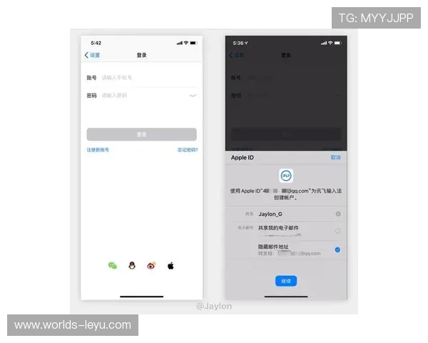 乐鱼app官网登录入口安卓版苹果设备快速登录体验与优化措施详解