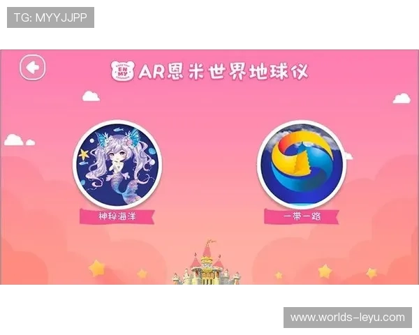 乐鱼体育app官网登录入口为新手用户提供详细操作指南和帮助信息