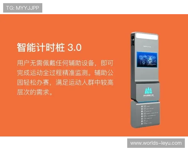 乐鱼体育在线登录app功能介绍详尽指南，全面了解平台特色与操作流程