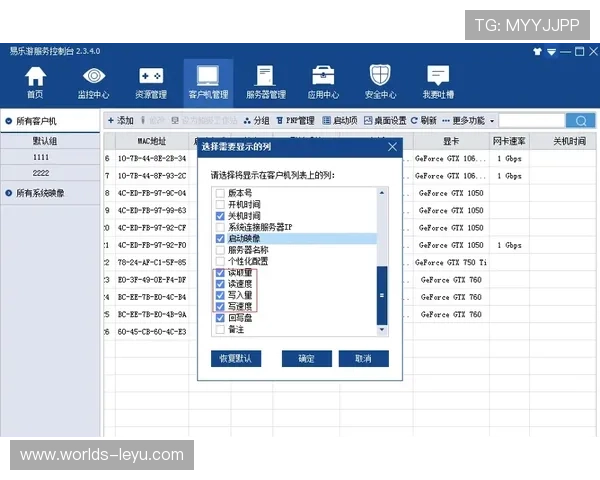 乐投网页版登录入口：用户登录流程详解及注意事项说明