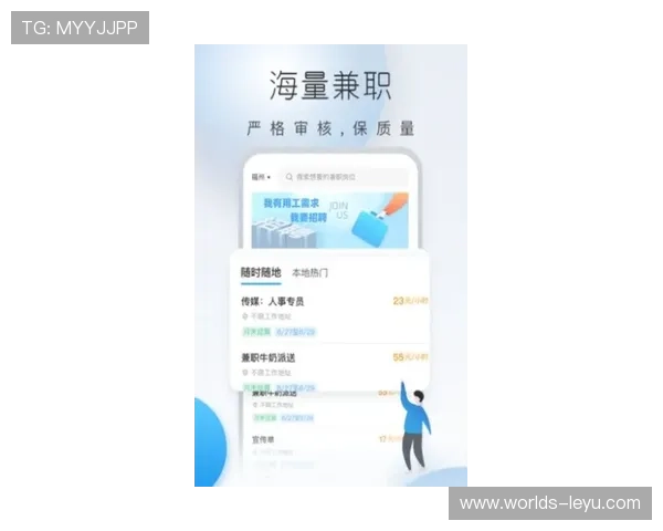 乐鱼体育手机版拥有专业的客服团队，为用户提供及时解决问题的全方位服务体验