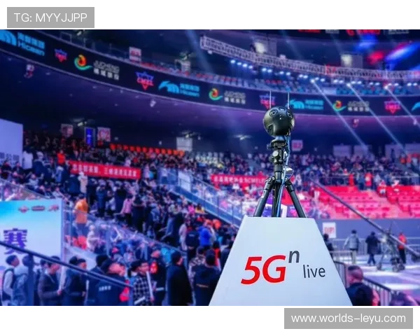 乐鱼体育真人视讯多彩赛事直播，带来身临其境的比赛体验