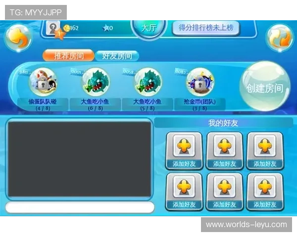 乐鱼体验官网带你深入了解最新娱乐体验项目和游戏玩法方法 乐鱼体验官网带你深入了解最新娱乐体验项目和游戏玩法方法