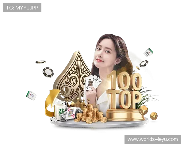 乐鱼在线娱乐多元化游戏选择，满足不同玩家的娱乐需求与挑战欲望