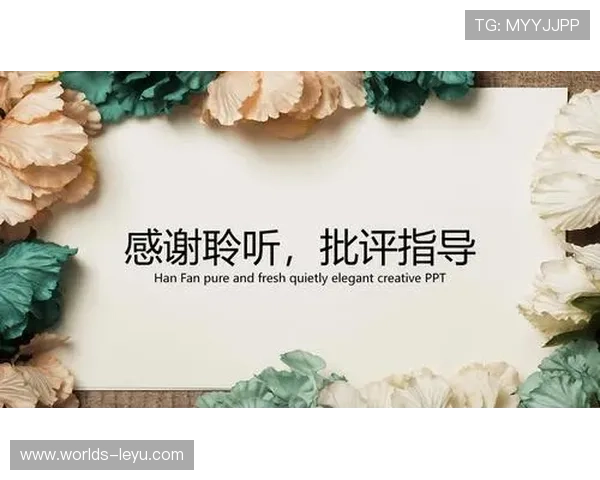 乐鱼官网app登录入口常见问题分析与专业解答指南内容