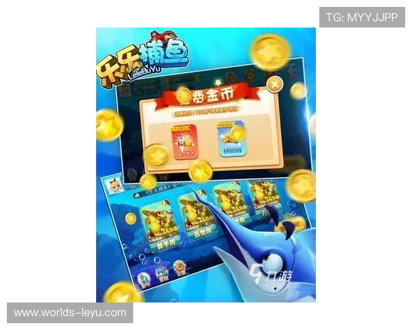 乐鱼官网下载安卓版最新版本特色功能介绍,丰富娱乐内容等待你的探索 乐鱼官网下载安卓版最新版本特色功能介绍,丰富娱乐内容等待你的探索