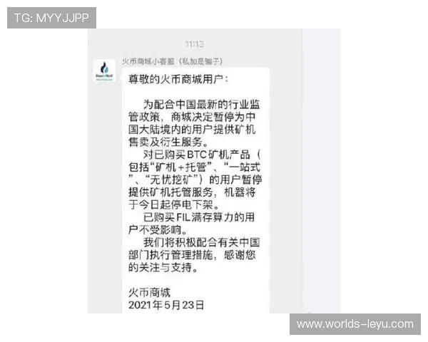 乐鱼应用首页打不开用户常见疑问及详细解决方案大全