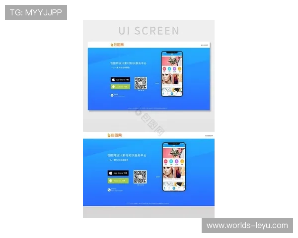 乐鱼彩票app客户端下载软件最新版本免费下载指南