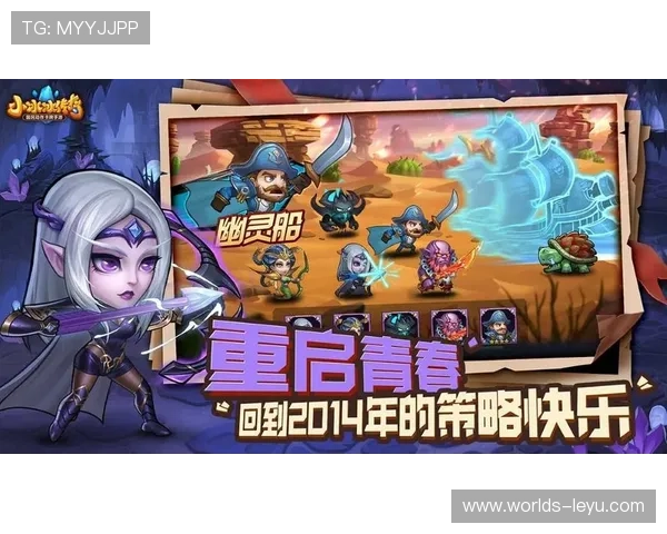 乐鱼手机网页版登录入口最新更新，便捷快速一键登录体验推荐