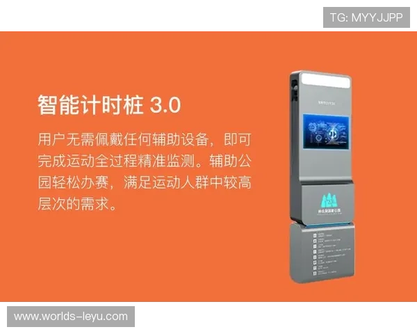 乐鱼注册入口官方最新地址及更新信息详解确保每位用户都能顺利找到注册通道