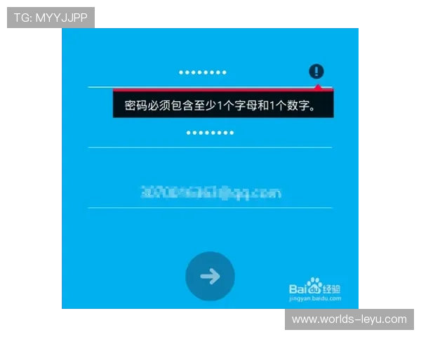 乐鱼注册网页版登录XX平台详细注册流程及登录技巧 乐鱼注册网页版登录XX平台详细注册流程及登录技巧