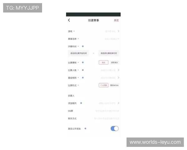 乐鱼电竞app官网登录入口最新版本上线,极速体验畅享电竞赛事激情