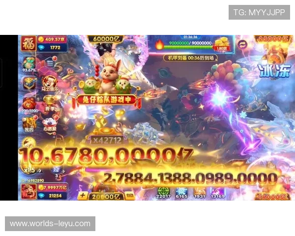 乐鱼登录娱乐平台热门游戏推荐，最新上线游戏助你轻松开启娱乐之旅