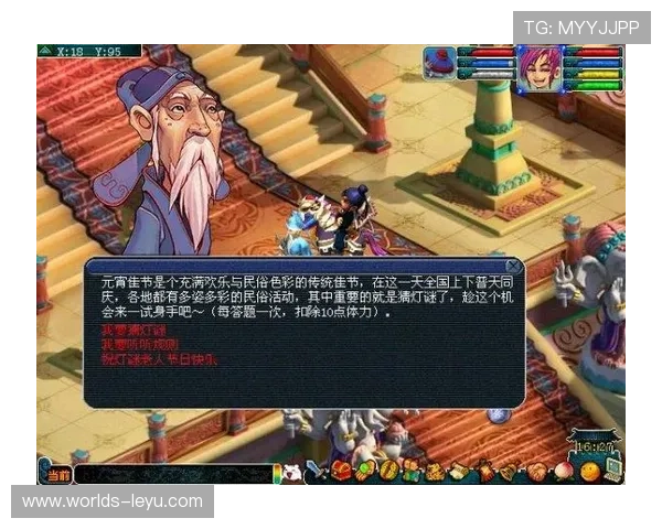 乐鱼精竞猜最新优惠活动介绍助你享受更多优惠奖励的详细攻略 乐鱼精竞猜最新优惠活动介绍助你享受更多优惠奖励的详细攻略