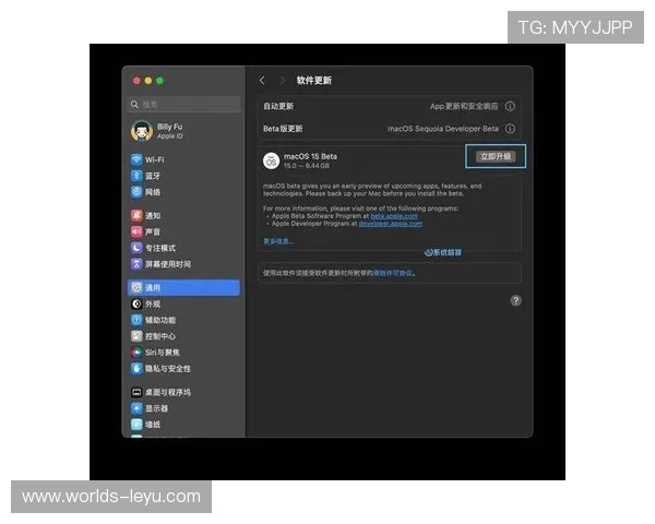 乐鱼app在线下载详细教程，帮助新手用户轻松掌握下载安装及登录技巧