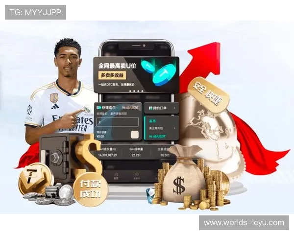 乐鱼乐鱼乐鱼在线登录入口手机版下载指南，详细步骤帮助玩家快速登录享受丰富游戏资源