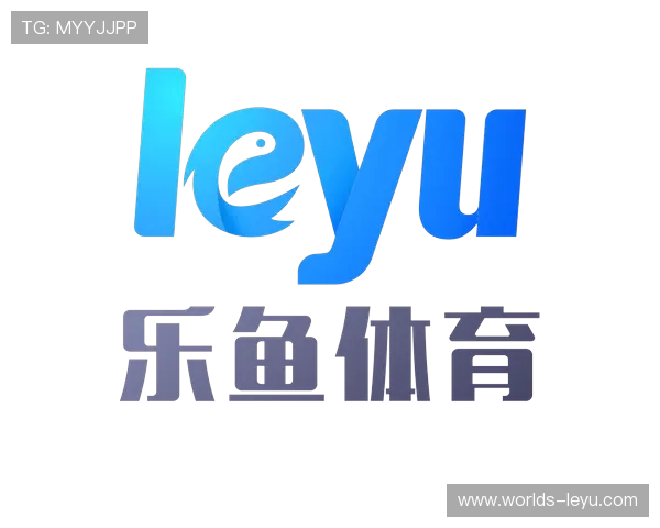乐鱼体育中国官方网分析平台的合作伙伴与官方认证,增强用户对平台的信任感