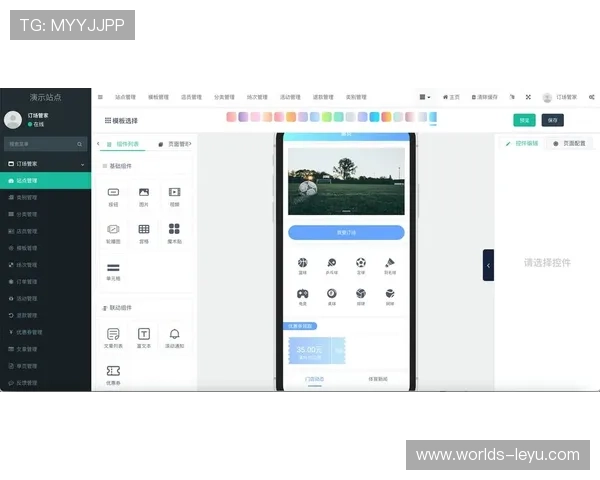 乐鱼体育备用网址最新版本下载,优化用户体验提升操作流畅度