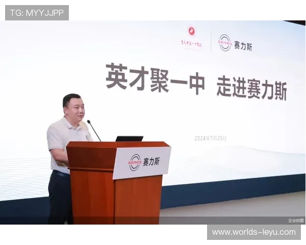 乐鱼全站为游戏开发者提供最新行业动态与合作机会促进共同发展