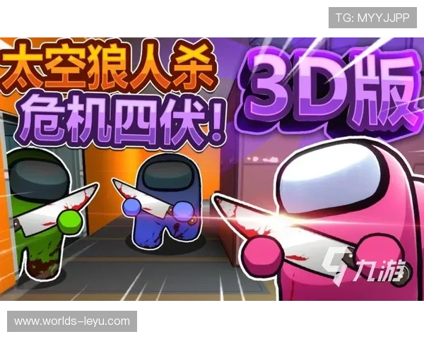 乐鱼在线下载app超快速度，轻松获取最新游戏资源和优质内容