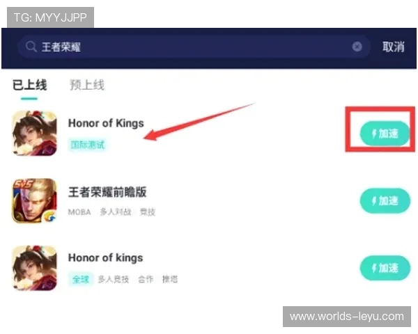 乐鱼娱乐官网入口下载常见问题解答,解决玩家在下载和登录过程中遇到的各种疑问
