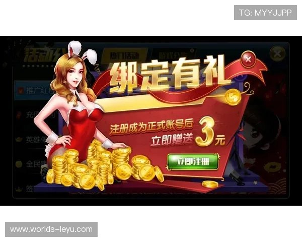 乐鱼官方下载地址，官方正版保障玩家游戏体验安全无忧