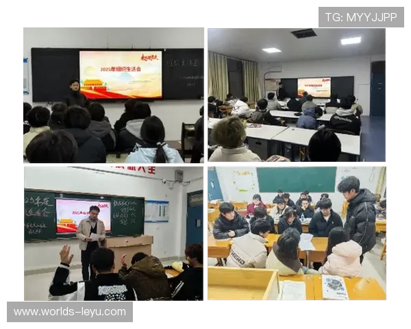 乐鱼官方网站在线登录入口手机版官方平台最新版本下载与登录流程详解