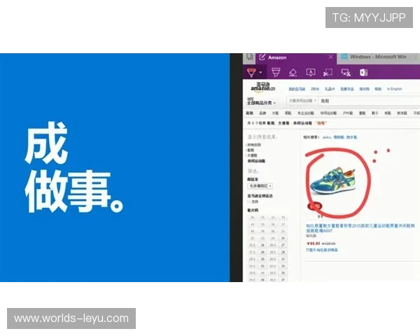 乐鱼官方完整版在线看免费中文版，支持离线缓存功能，随时随地畅玩喜欢的游戏