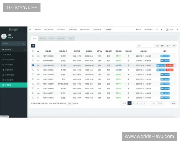 乐鱼平台地址入口查询最新方法与详细步骤指南帮助玩家快速找到官方入口