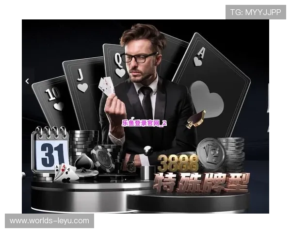 乐鱼官网登录在线入口下载便捷入口，随时随地开启你的精彩游戏之旅