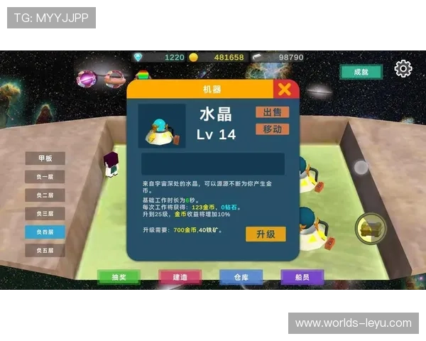 乐鱼手机官网最新版本下载指南，全面介绍官方平台安全保障与使用技巧