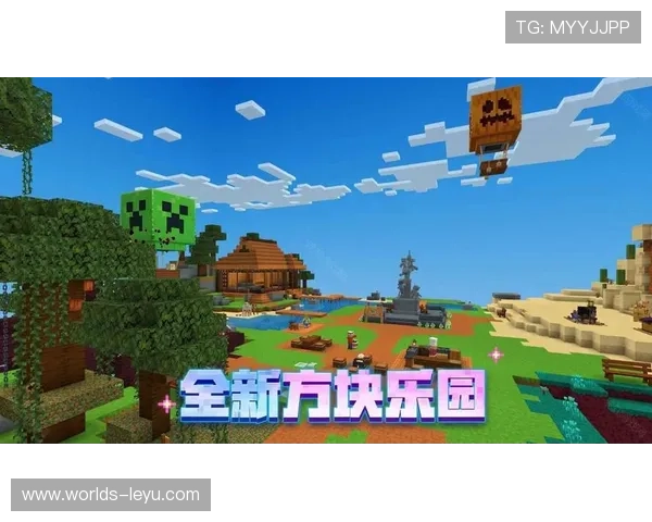 乐鱼旗舰厅官方地址最新入口，安全稳定的游戏体验尽在这里