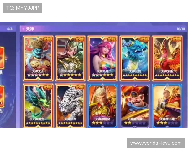 乐鱼游戏官网登录入口最新指南帮助玩家顺利进入游戏体验全新娱乐内容