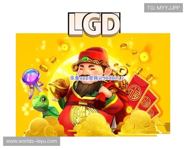 乐鱼电子下载官网最新版本下载安装指南，帮助玩家轻松畅玩乐鱼电子游戏