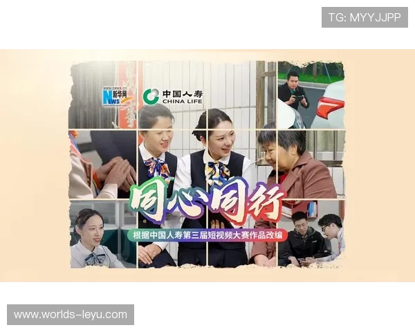 乐鱼网娱乐优质客户服务24小时在线支持解决用户疑问提供全面保障