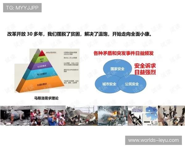 乐鱼购安卓版本常见问题解决方案，快速应对安装与登录中的各种难题