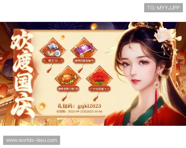九游app官网常见问题解答,快速解决下载安装与使用中的各种疑问 九游app官网常见问题解答,快速解决下载安装与使用中的各种疑问