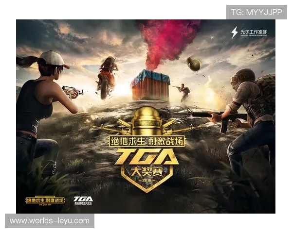 乐鱼娱乐官网入口提供最新最全的登录方式确保玩家畅享无忧游戏体验