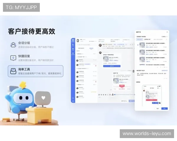乐鱼官方官网介绍最新的优惠福利和会员专属权益,提升用户的整体娱乐体验和满意度